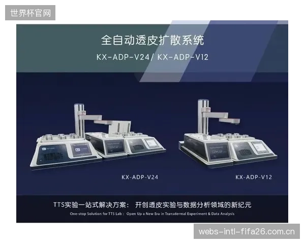 得益于上游核心单体的国产化突破，高性能改性两性丙烯酸压敏胶的综合生产成本成功降低了25%